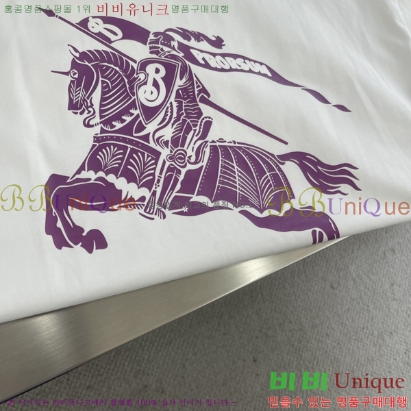    Ƽ B609563-1