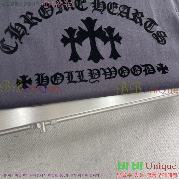  ũ μҸ CH993612-1