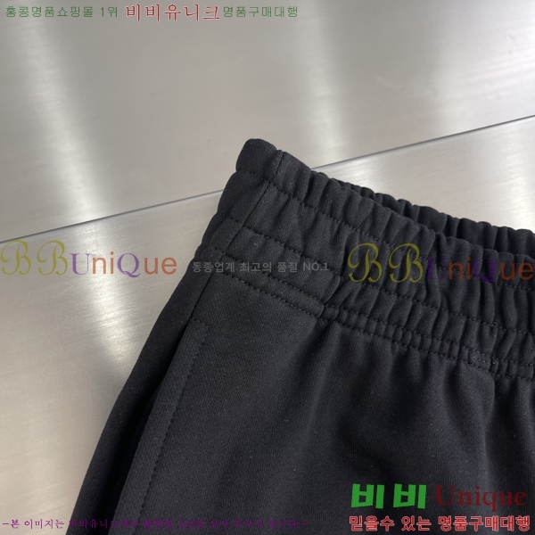   ݹ BU26792