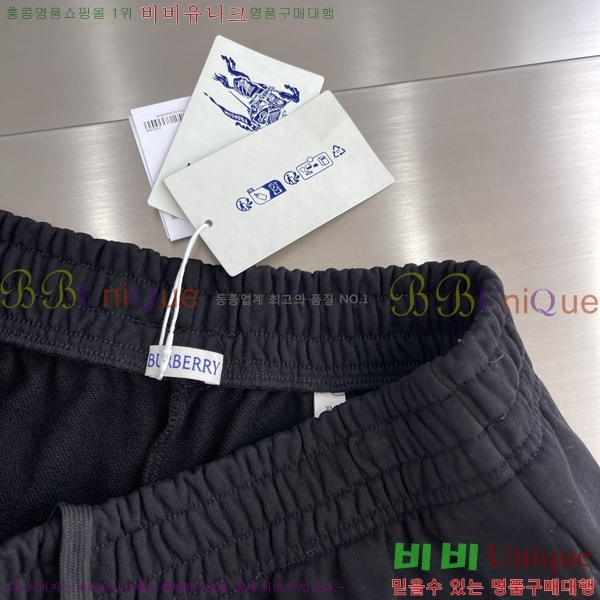   ݹ BU26792