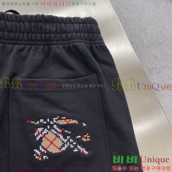   ݹ BU26792