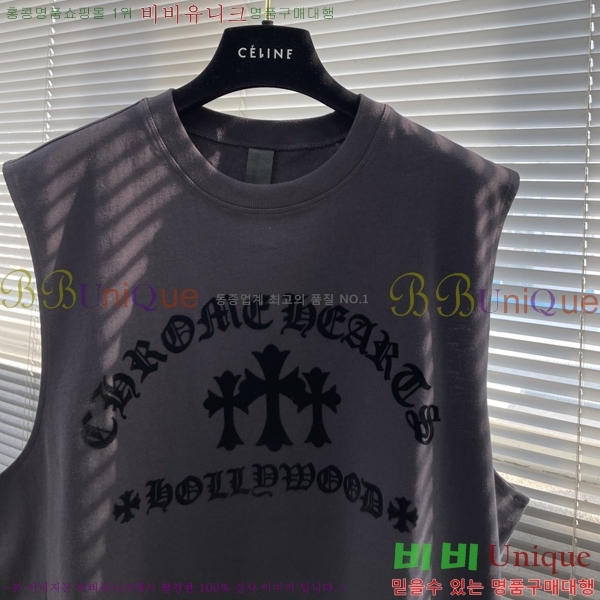  ũ μҸ CH993612-1