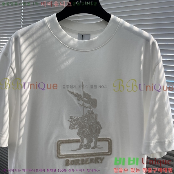    Ƽ B609553-2