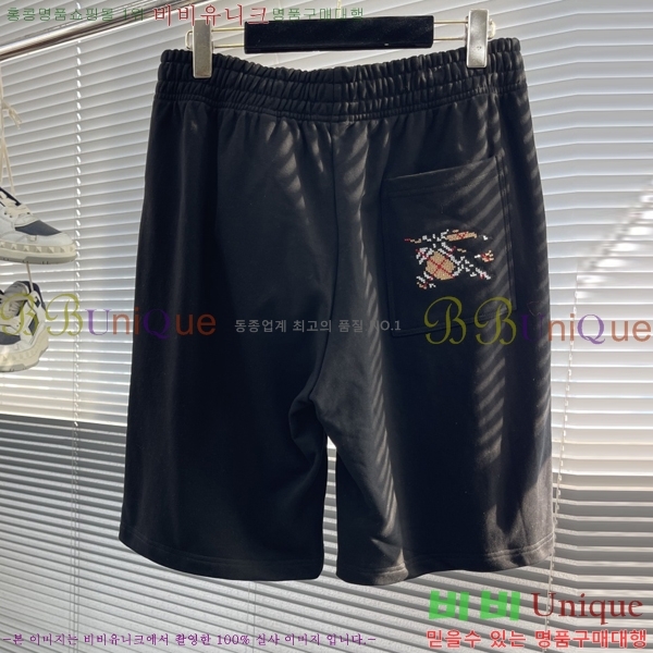   ݹ BU26792