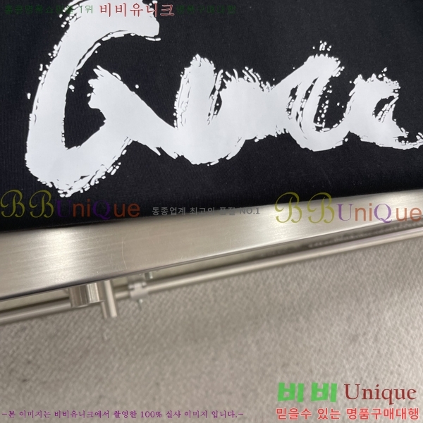    Ƽ G564983-1