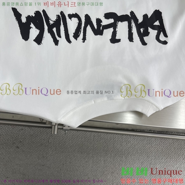    Ƽ G564983-2