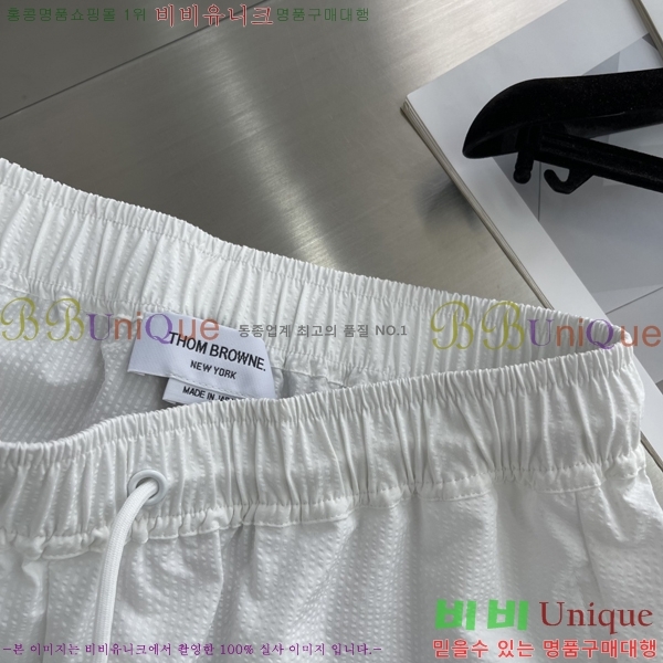   ݹ TB6880778