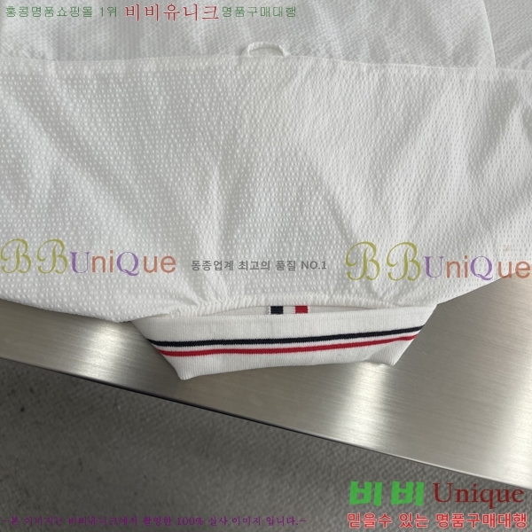    TB612057