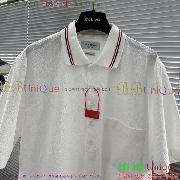    TB612057