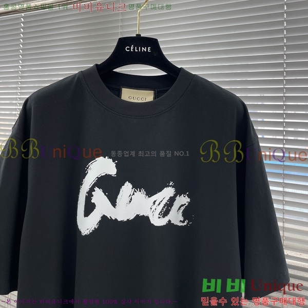    Ƽ G564983-1