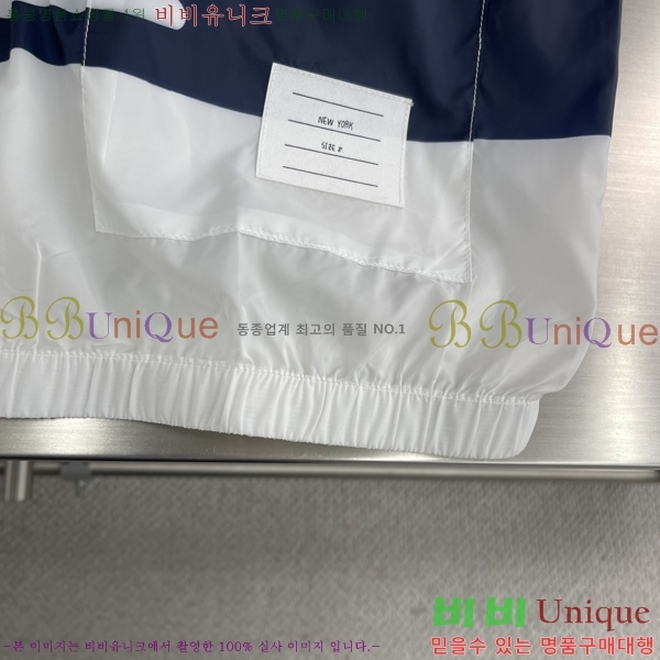    TB92521-2