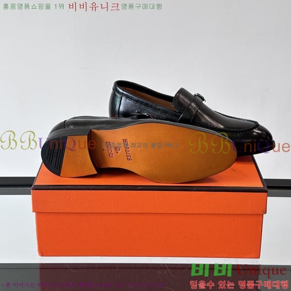 ޽  HT52131-6