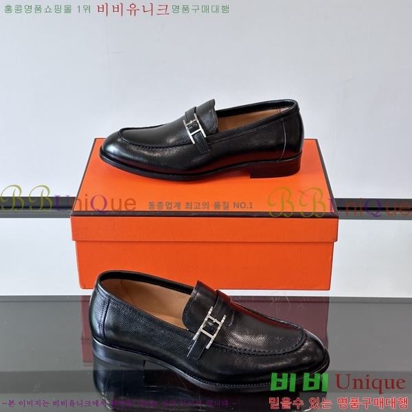 ޽  HT52131-6