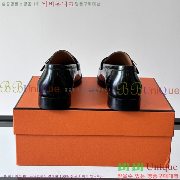 ޽  HT52131-2