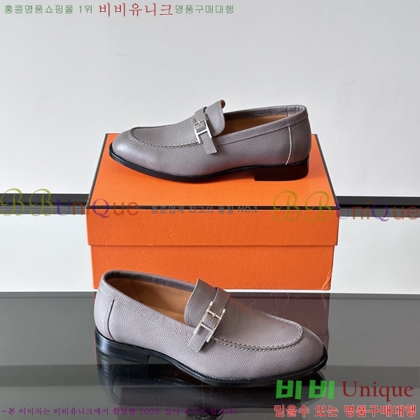 ޽  HT52131-1