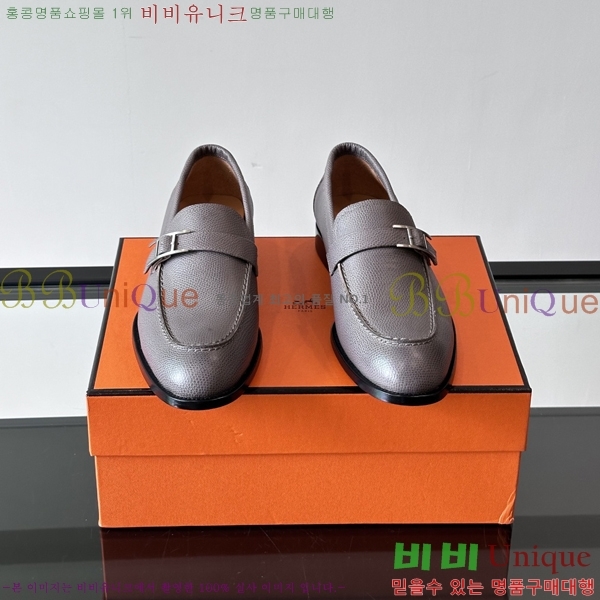 ޽  HT52131-1