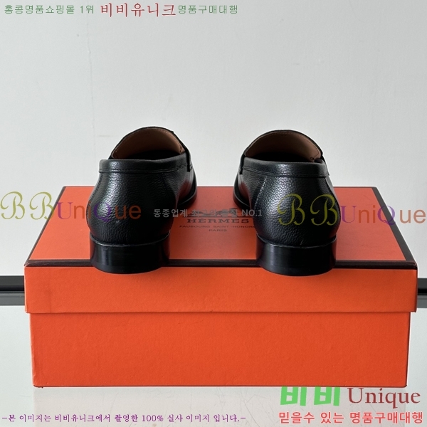޽  HT52131-9