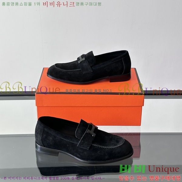 ޽  HT52131-5