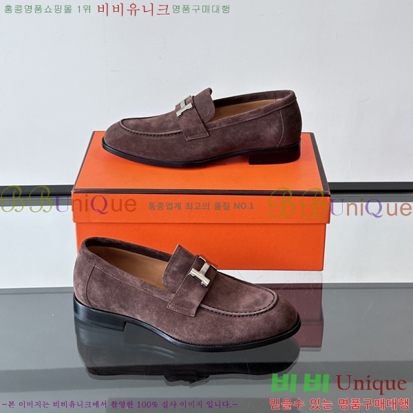 ޽  HT52131-8