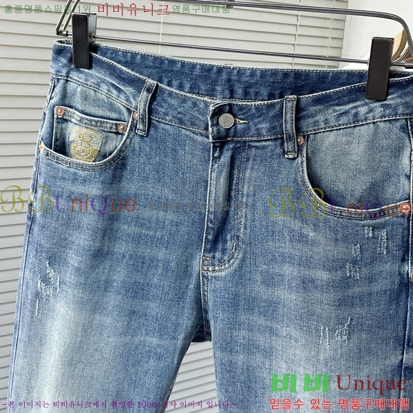   û BU5585797