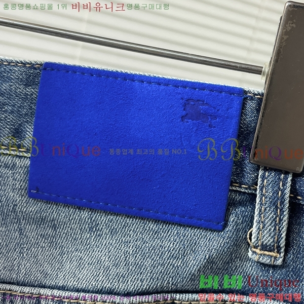   û BU5585797