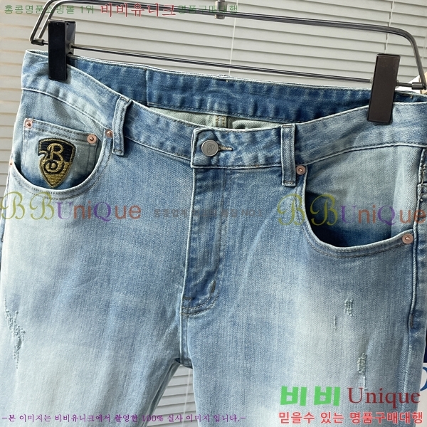   û BU5585798