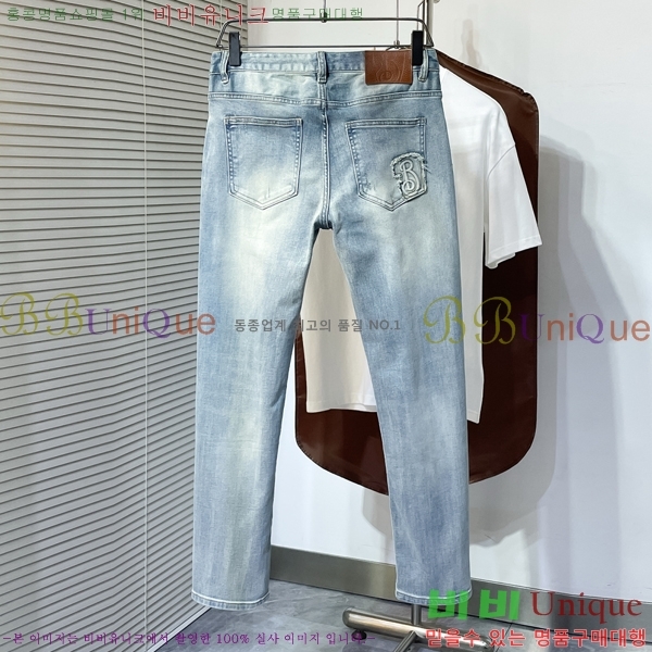   û BU5585798