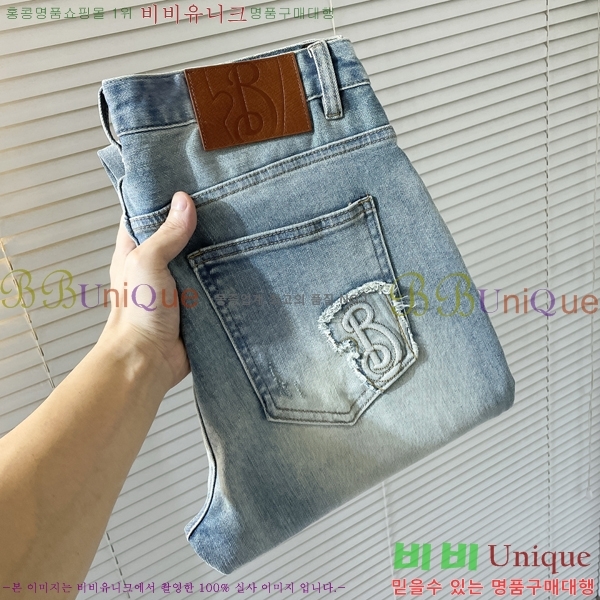   û BU5585798