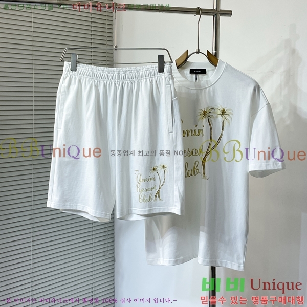  ƹ Ʈ AM95775