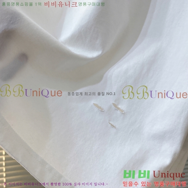  ũ  Ƽ C869023-2