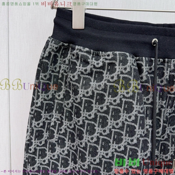   ݹ D2541231
