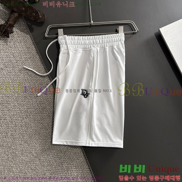   ݹ D2541731-3