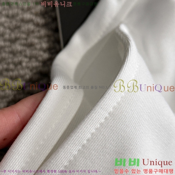   ݹ D2541731-3