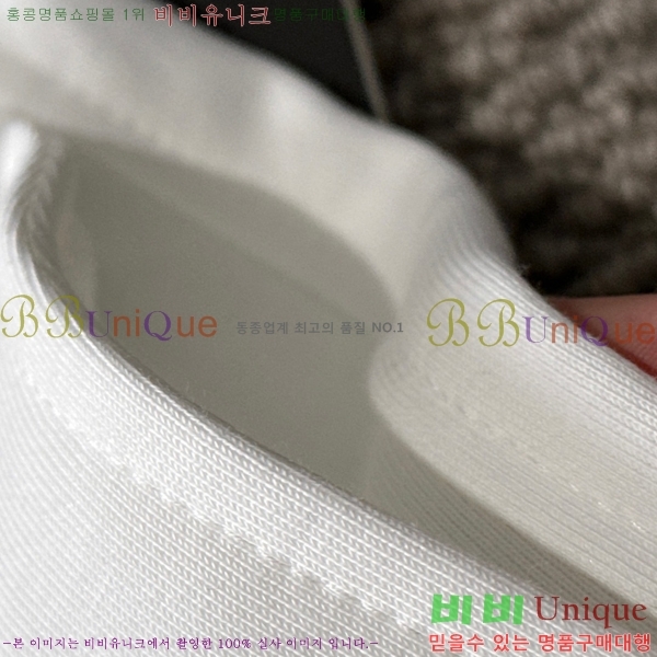   ݹ D2541731-3