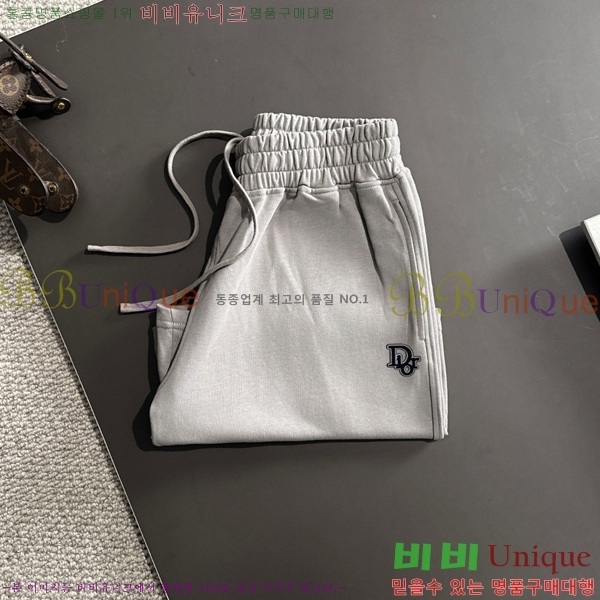   ݹ D2541731-1
