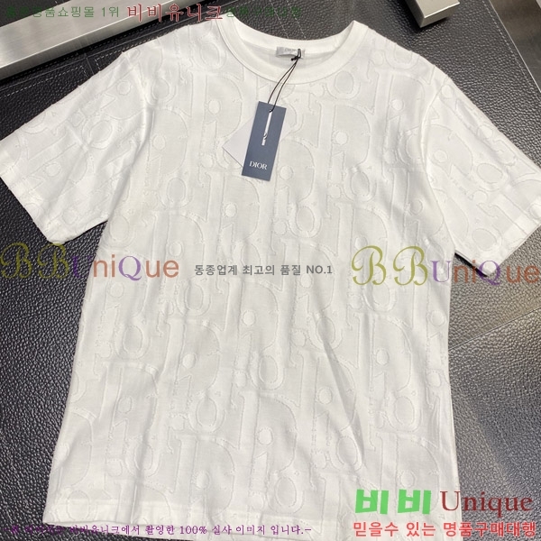    Ƽ D90763879