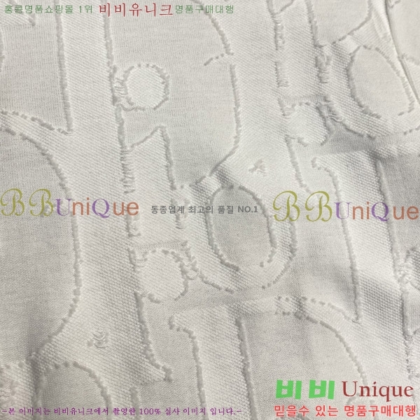    Ƽ D90763879
