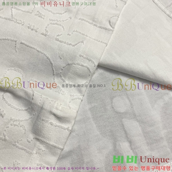    Ƽ D90763879