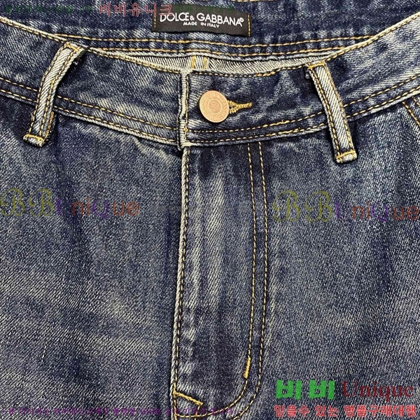  üذٳ û F977413