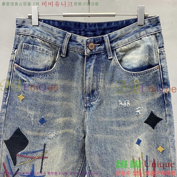   û BU5585806