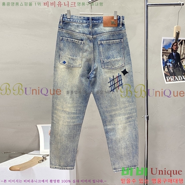   û BU5585806