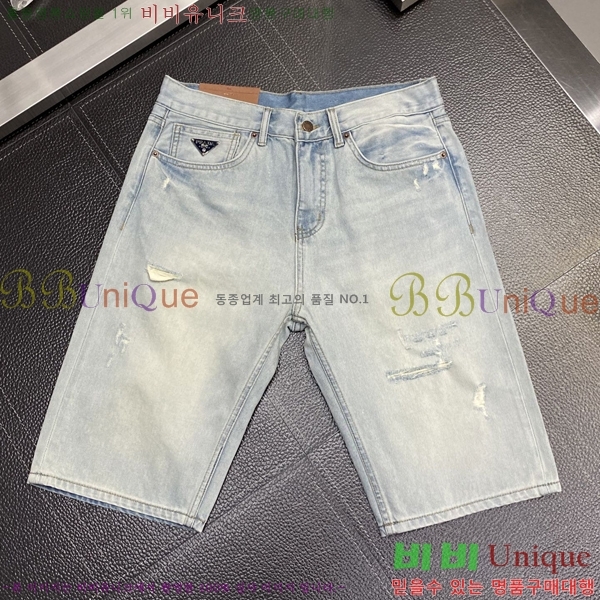   ݹ P256839