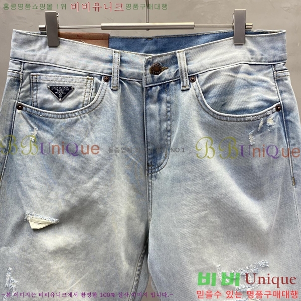   ݹ P256839