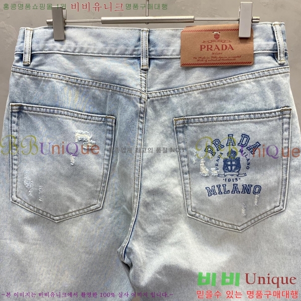   ݹ P256839
