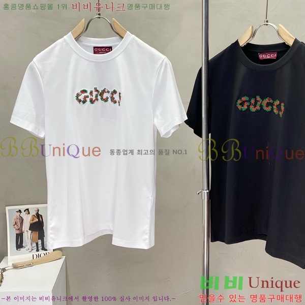    Ƽ G564975