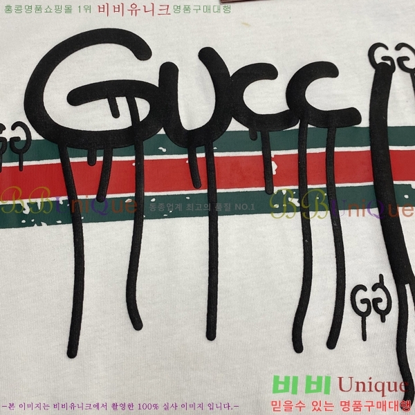    Ƽ G564973
