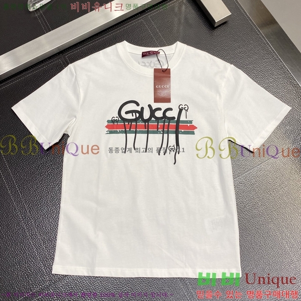    Ƽ G564973