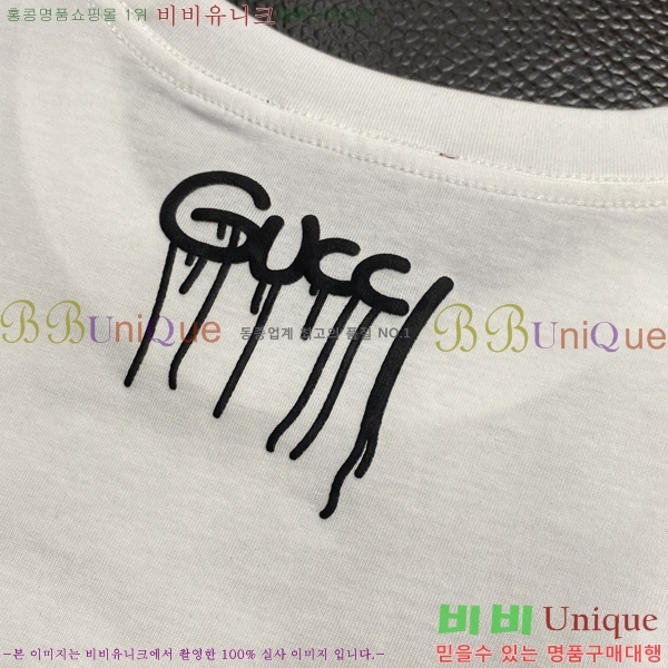    Ƽ G564973