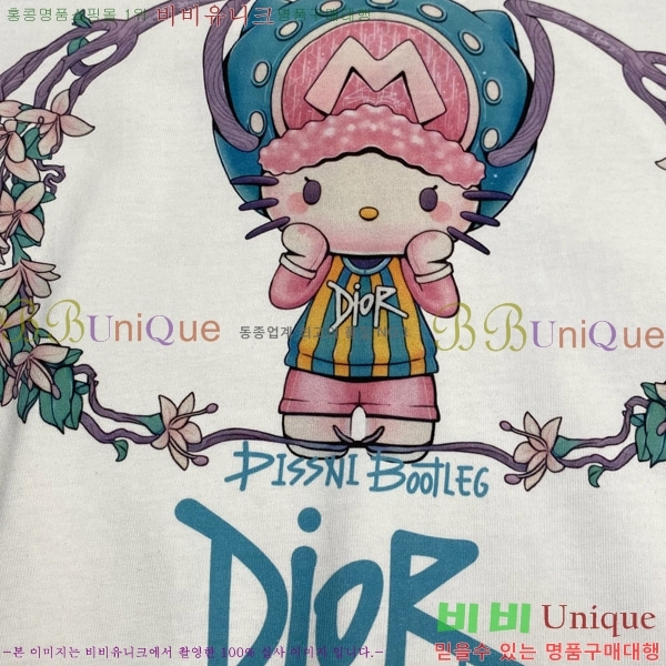   Ƽ D90763878