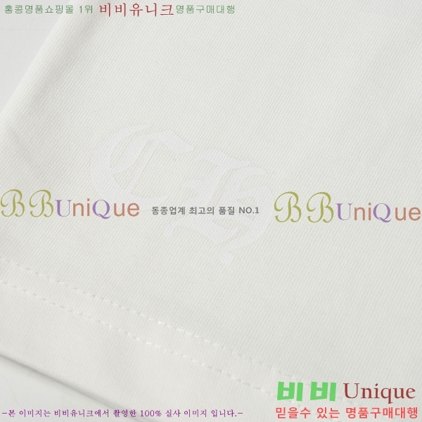  ũ  Ƽ C869043
